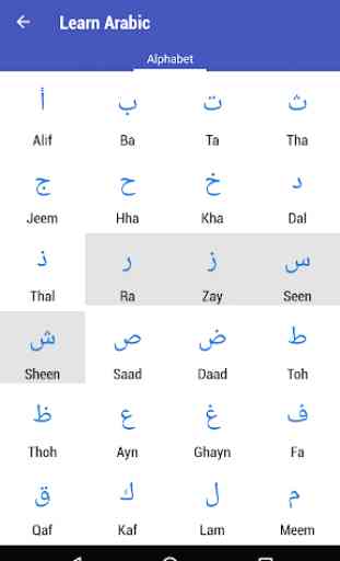 Learn Arabic Free 4