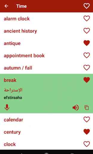 Learn Arabic Free Offline For Travel 2