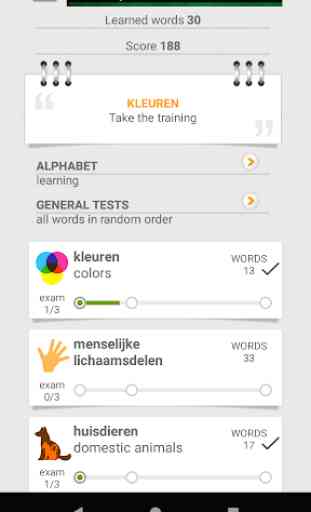 Learn Dutch words (Nederlands) with Smart-Teacher 1