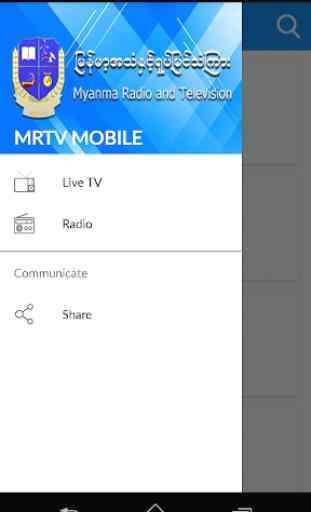 MRTV Live Stream 2