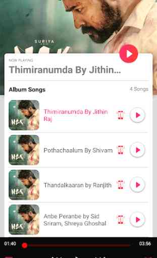 NGK Tamil Movie Songs 2