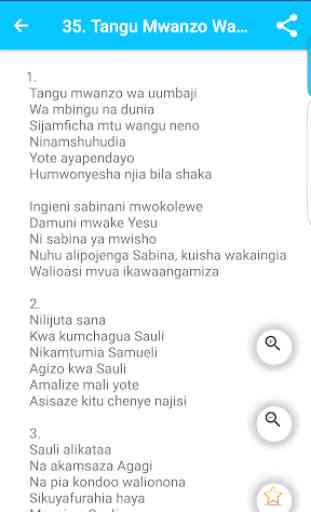 Nyimbo Za Roho Mtakatifu 2