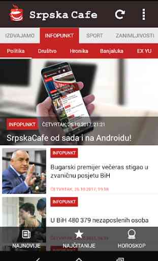 Portal SrpskaCafe 1