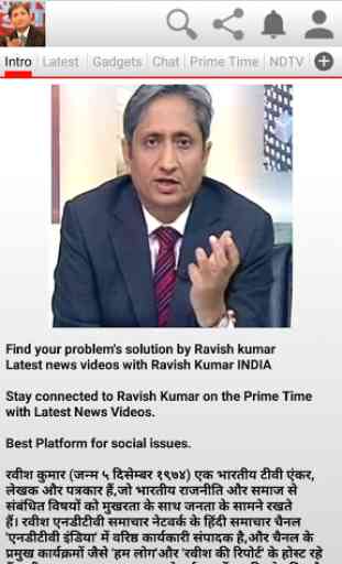 Prime Time with Ravish Kumar Breaking News 1