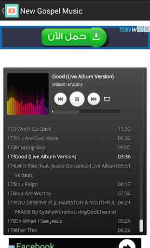 Top New Gospel Music Praise and Worship Songs 3