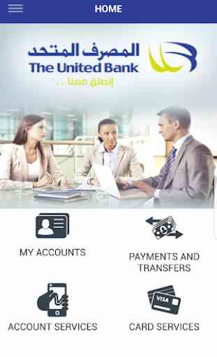 UB Mobile Banking 2