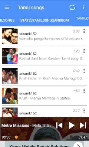 All Tamil Songs 2