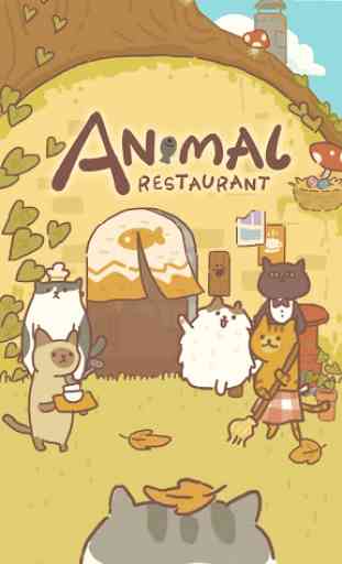 Animal Restaurant 1