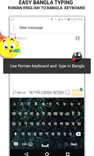 Bangla Keyboard English Bangla Keyboard  android 2