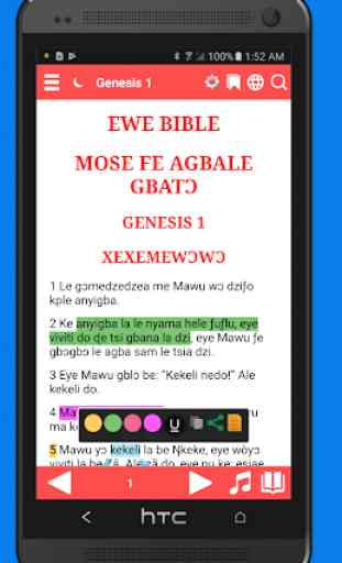 Ewe Bible. 1