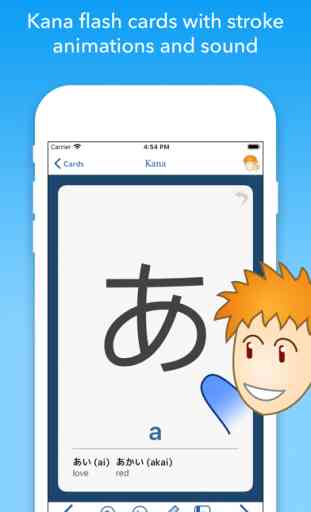 iKana - Hiragana and Katakana 1