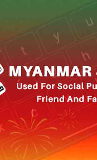 Myanmar Keyboard , Zawgyi Keyboard & Zawgyi Font 1