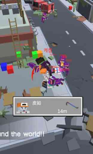 Pixel Zombie Gun 3D - Online FPS 4