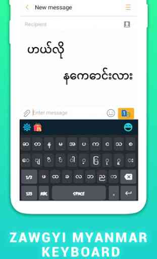 Zawgyi Myanmar keyboard 3