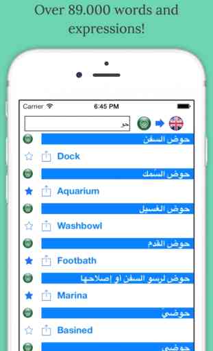 English Arabic Dictionary++ 3