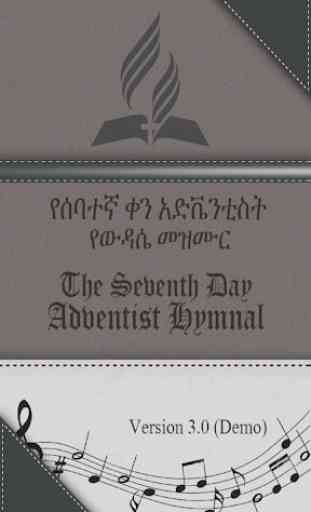 Amharic SDA Hymnal 1