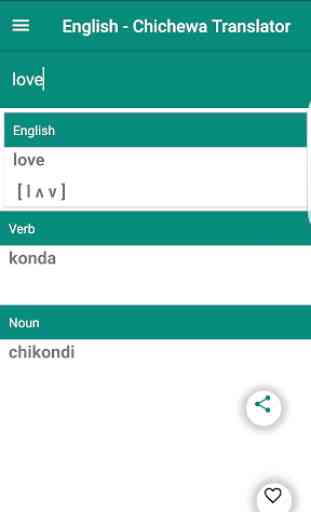 English - Chichewa Translator 1