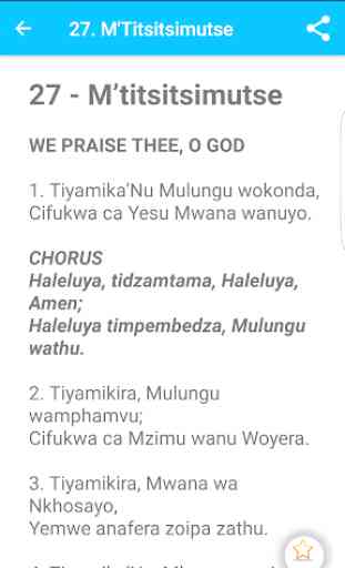 Khristu Mu Nyimbo - Chichewa Hymnal 2