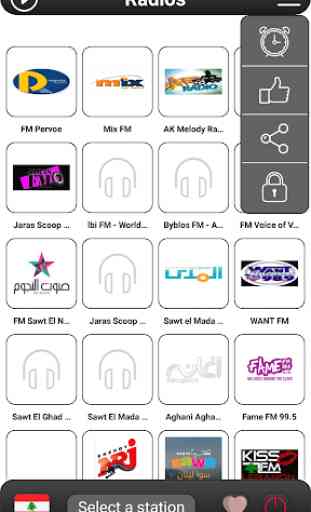 Lebanon Radio FM 2