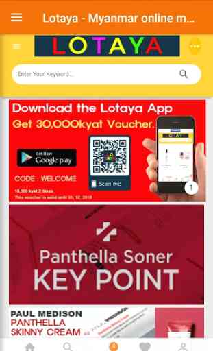 Lotaya - Myanmar online shopping mall 1
