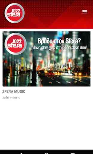 Radio Sfera 102.2 Official 3