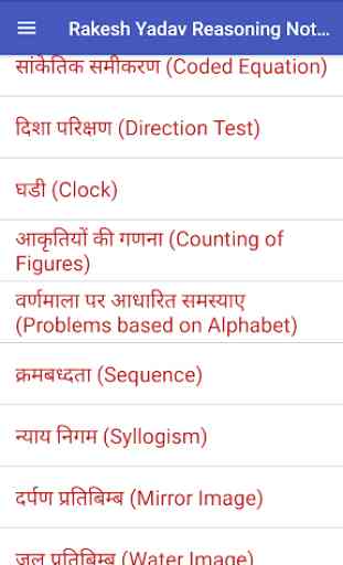 Rakesh Yadav Reasoning Class Notes in Hindi 3