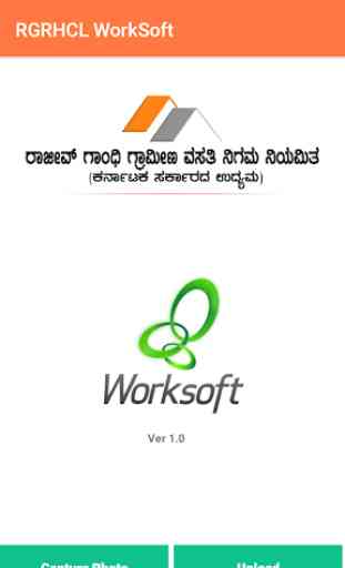 RGRHCL WorkSoft 1
