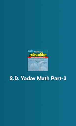 S D Yadav Math Part -3 in Hindi 1