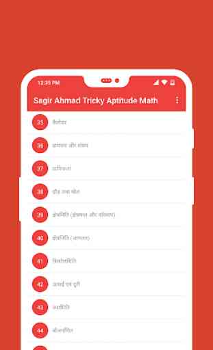 Sagir Ahmad Tricky Aptitude Math in Hindi 2