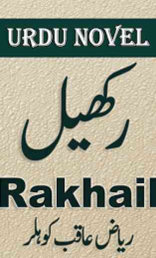 Urdu Novel Rakhael - Offline 1
