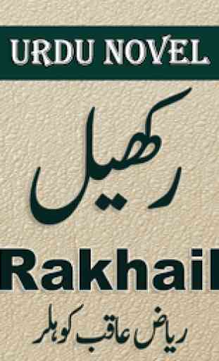 Urdu Novel Rakhael - Offline 2