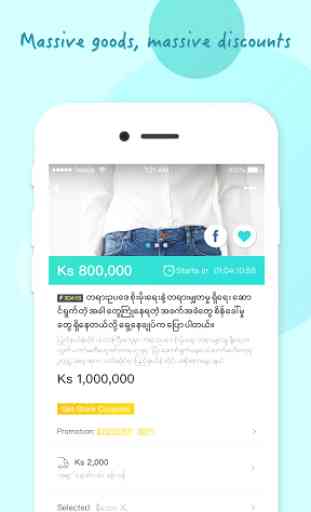 ZegoBird - Online Shopping Myanmar 3