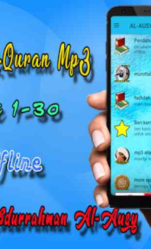 Abdurrahman Al Ausy Holy Quran MP3 Offline 2
