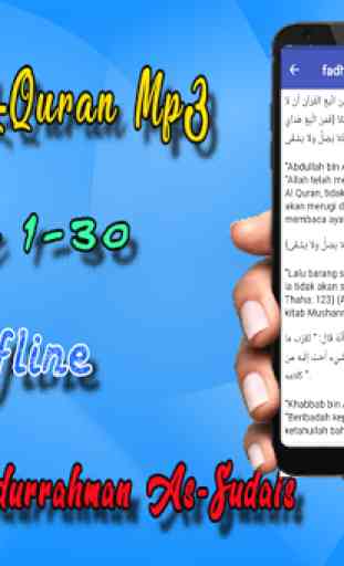Abdurrahman Sudais Full Quran MP3 3