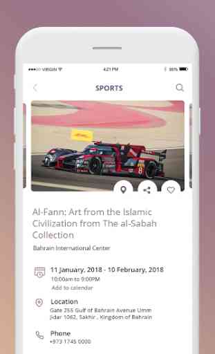 Bahrain Calendar 4