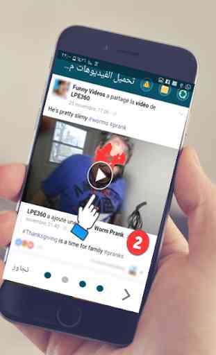Download video from facebook 2
