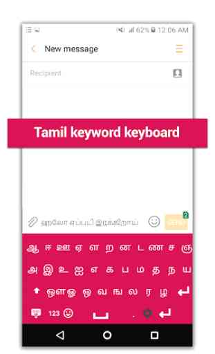 Easy Tamil Typing - English to Tamil Keyboard 2