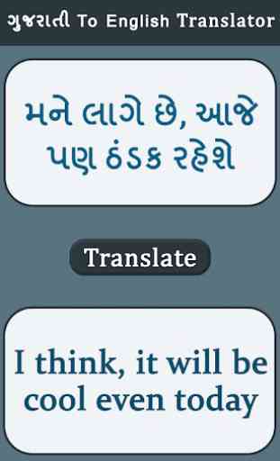 Gujarati-English : ગુજરાતી To English Translator 2