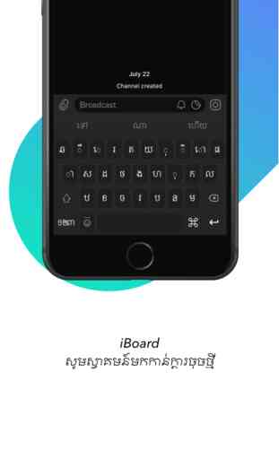 iBoard Khmer Keyboard 1