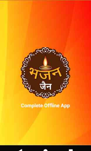 Jain Bhajan Sangrah 1