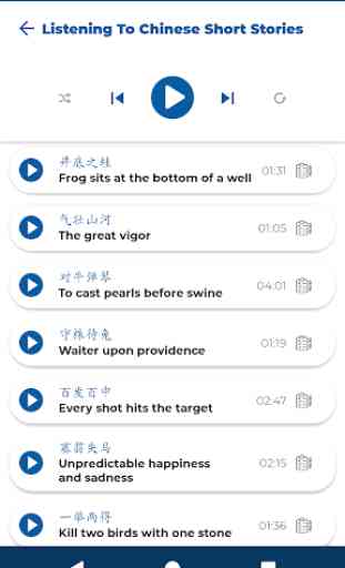 Learn Chinese - Listening and Speaking 4