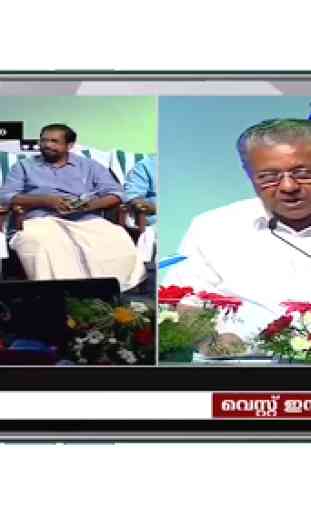 Malayalam News Live TV | Malayalam News  Channel 4
