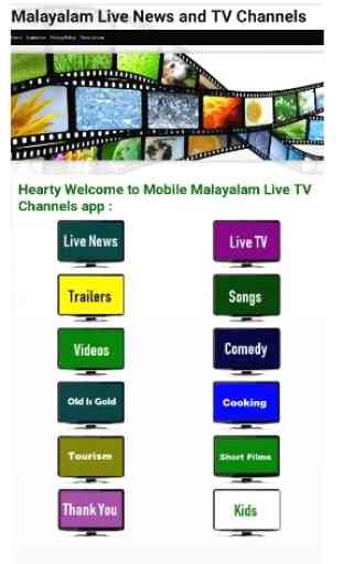 Mobile Malayalam Live TV HD Channels 2
