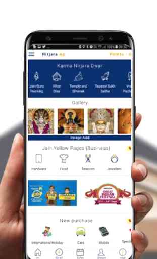 Nirjara Jain App 1