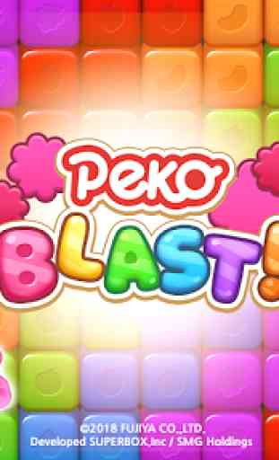 Peko Blast : Puzzle 2