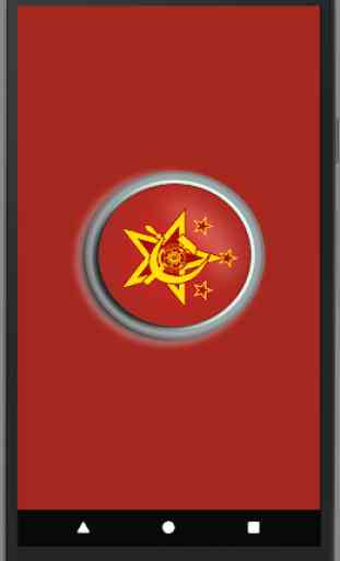 Soviet Button 1