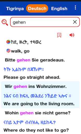 Tigrinya ⇄  German Dictionary Offline 2