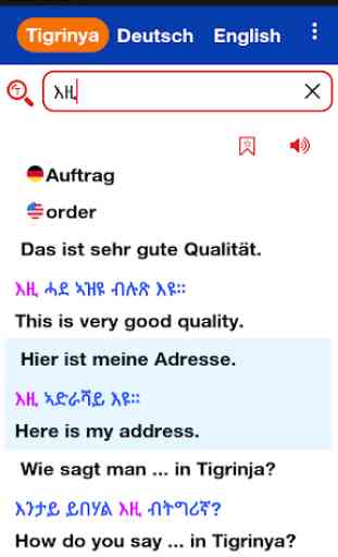 Tigrinya ⇄  German Dictionary Offline 4