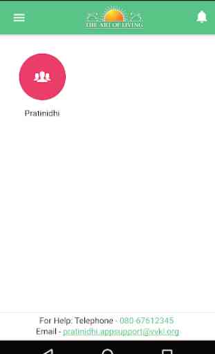 Art of Living Pratinidhi App 4
