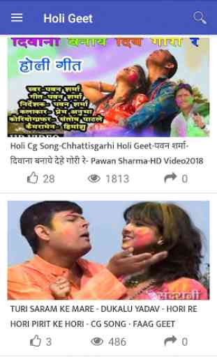 Chhattisgarhi video 4
